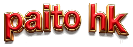 paito hk logo